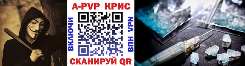 Как найти наркотики Тейково БУТИРАТ  Амфетамин  МЕФ  Гашиш  Галлюциногенные грибы 