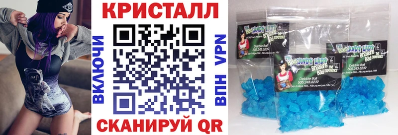 наркотики  Тейково  АМФЕТАМИН Розовый 