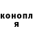 Альфа ПВП мука Jenna Ronk