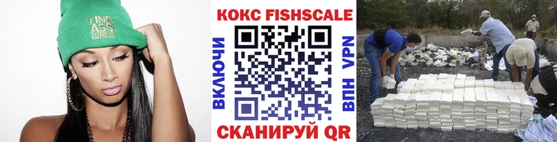КОКАИН Эквадор  мега маркетплейс  Тейково 