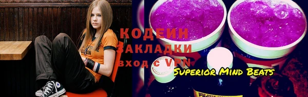 кокаин перу Магадан