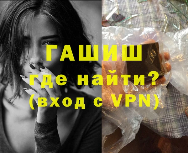 кокаин перу Магадан