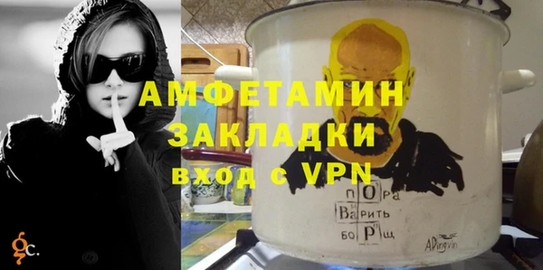 кокаин перу Магадан