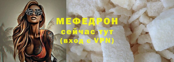кокаин перу Магадан