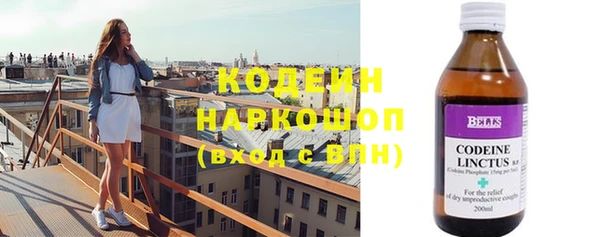 кокаин перу Майский