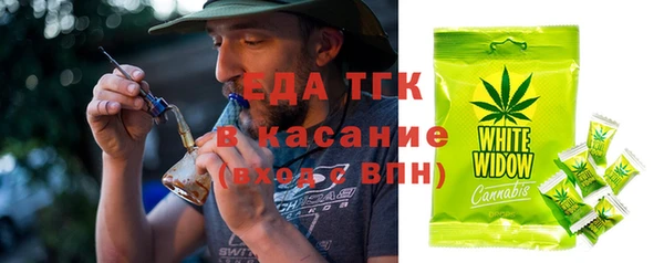 кокаин перу Майский