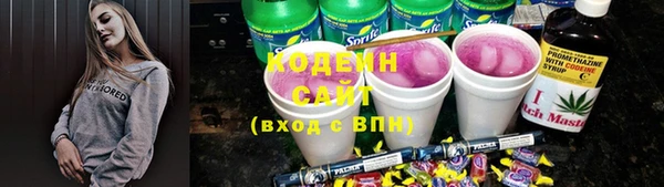 бутик Магас