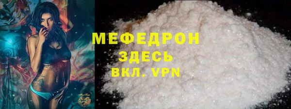 spice Артём