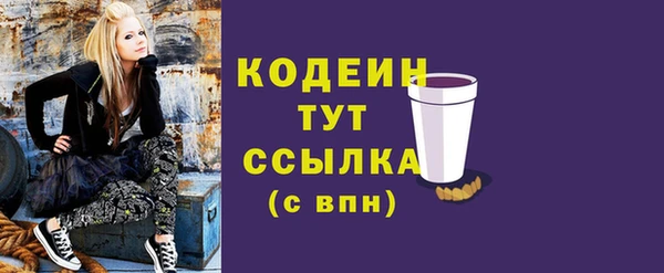 бутик Магас