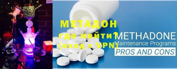 кокаин перу Майский