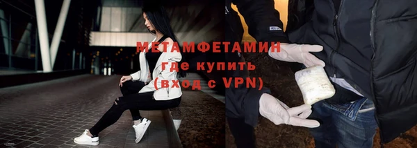винт Ачинск