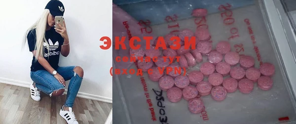 кокаин перу Майский