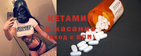 кокаин перу Майский