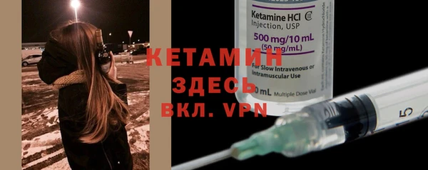 кокаин перу Майский