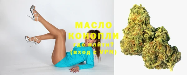 кокаин перу Магадан