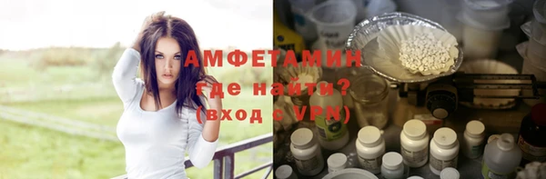 кокаин перу Магадан
