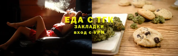 кокаин перу Магадан
