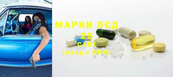 кокаин перу Майский