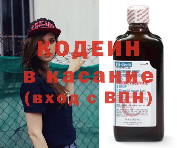 бутик Магас