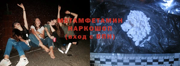 кокаин перу Майский