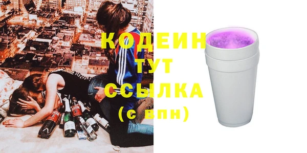 бутик Магас