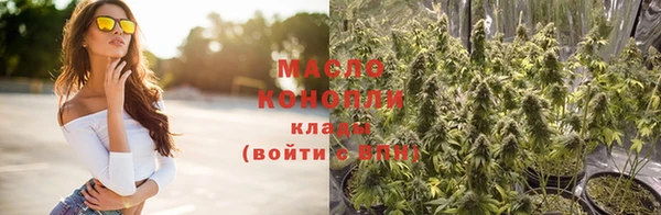 кокаин перу Магадан