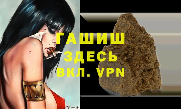 кокаин перу Магадан