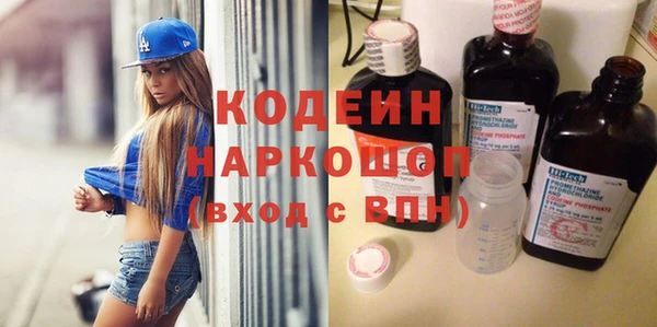 кокаин перу Магадан