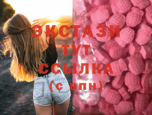 кокаин перу Майский