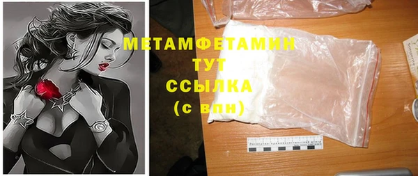винт Ачинск