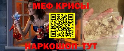 экстази Наро-Фоминск