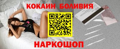 MDMA Нальчик