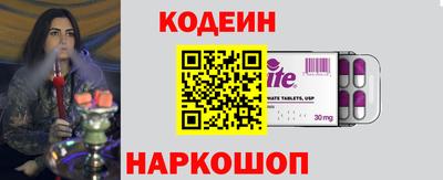 экстази Наро-Фоминск