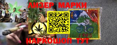 MDMA Нальчик