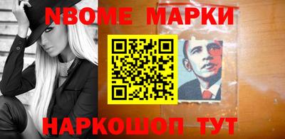 экстази Наро-Фоминск