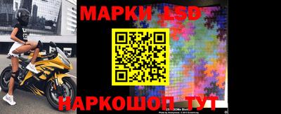 MDMA Нальчик
