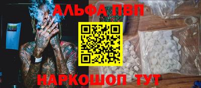 MDMA Нальчик