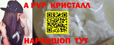 MDMA Нальчик
