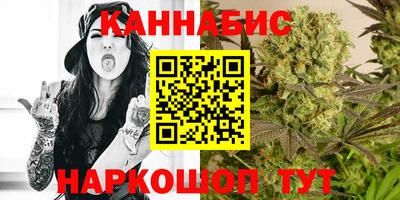 экстази Наро-Фоминск