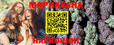 MDMA Нальчик