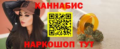 экстази Наро-Фоминск