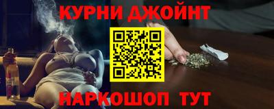 экстази Наро-Фоминск