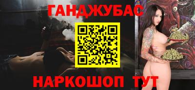 MDMA Нальчик