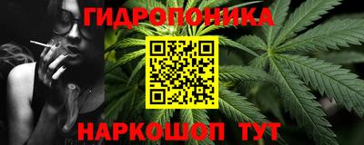 MDMA Нальчик