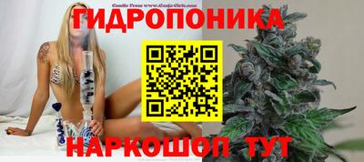 MDMA Нальчик