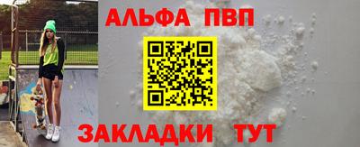 MDMA Нальчик