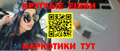 соль ск Нарткала