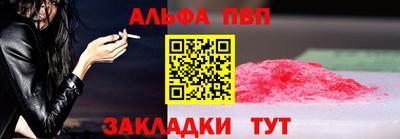 экстази Наро-Фоминск
