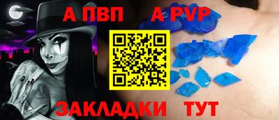 экстази Наро-Фоминск