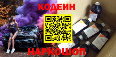 соль ск Нарткала